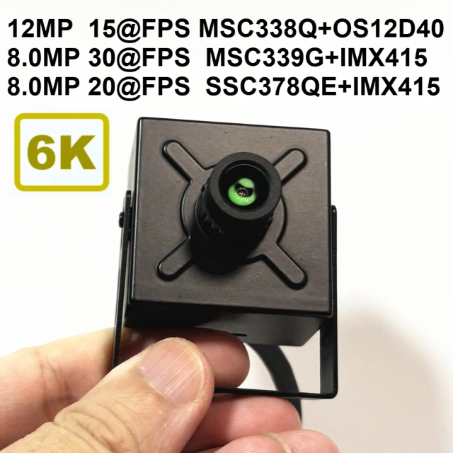 RTMP 12.0 Megapixel Starlight POE 12MP IP Camera Mini MSC338Q 1/2.49 OS12D40 Board Webcam RTSP Photo Snapshot Human Detection