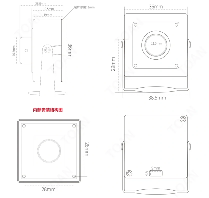 SDI Camera Mini Industrial CCTV HD SDI 2.0MP 1080P 60fps 30fps Imx385 Security Box Analog Cvbs WDR Security Small Sized Square