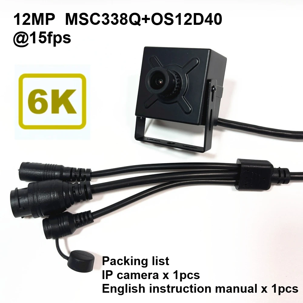 RTMP 12.0 Megapixel Starlight POE 12MP IP Camera Mini MSC338Q 1/2.49 OS12D40 Board Webcam RTSP Photo Snapshot Human Detection