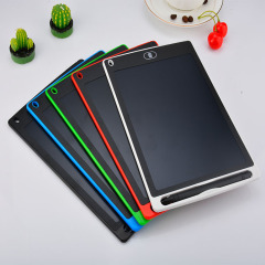 Multi-coloured