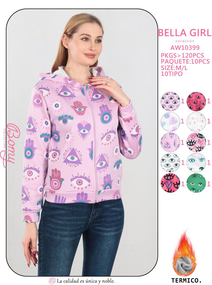(AW10399)Sudadera