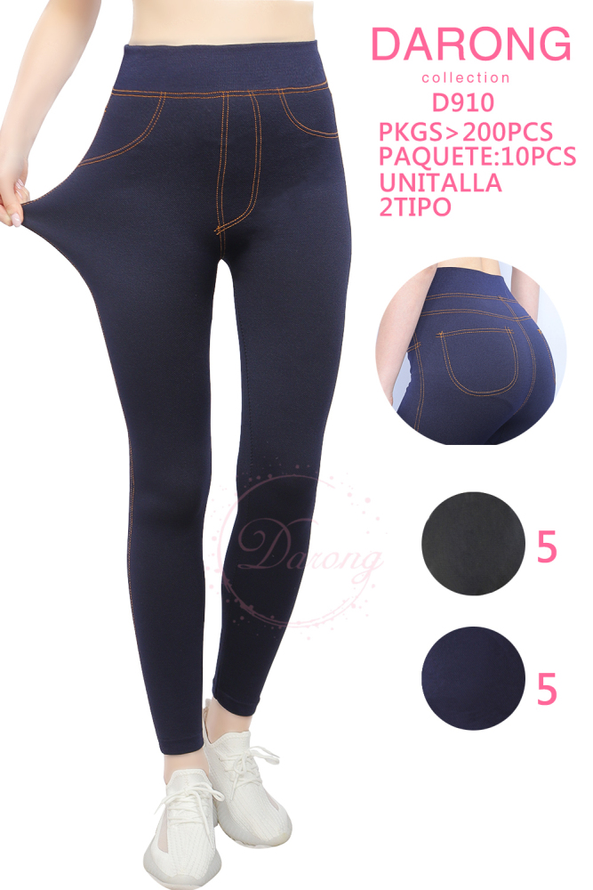 (D910)Pantalones de mujer