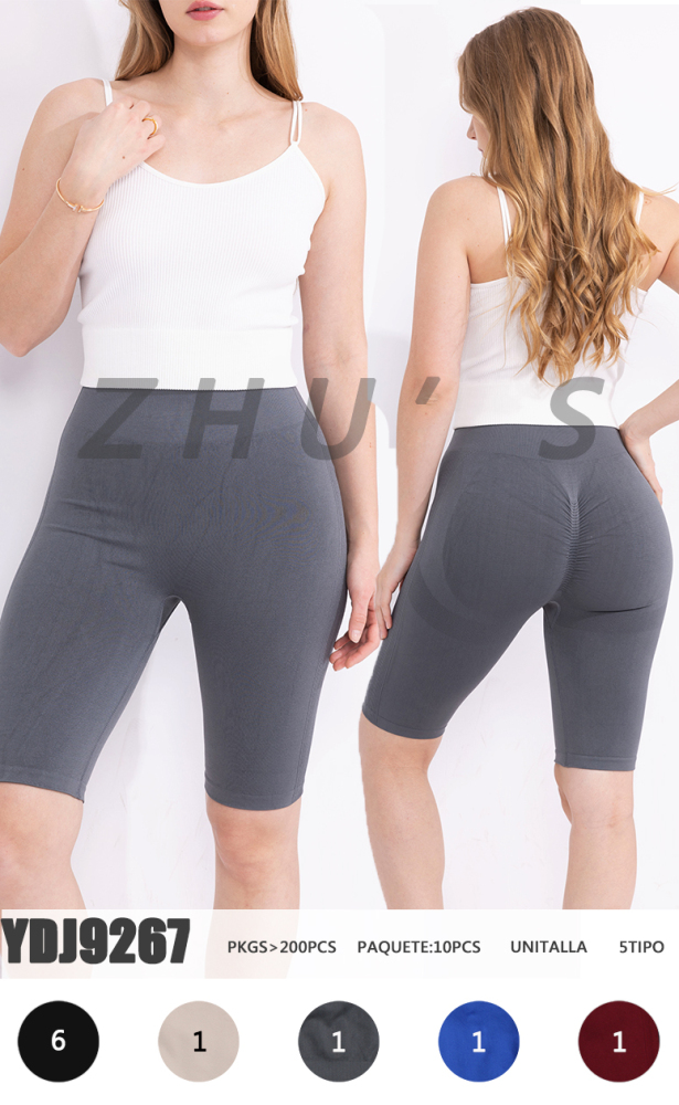 Women's Basic High Waisted Active Yoga Soft Biker Shorts