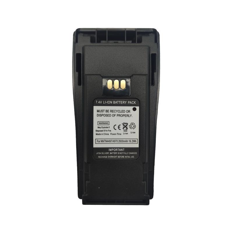 PTM-040LH Premium High-Capacity Lithium Ion (Li-ion) Battery