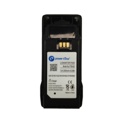 PTM-R2 Battery Replacement for Motorola PMNN4598 | 2500mAh Lithium