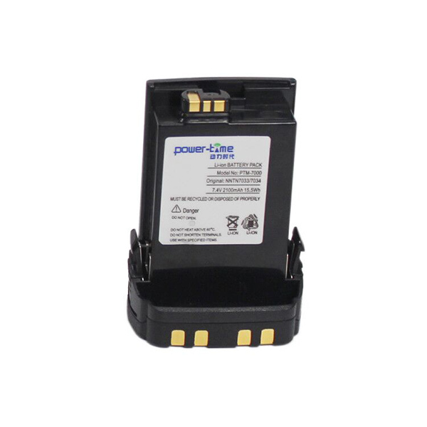 PTM-7000 Intelligent PMNN4486 battery replacement for Motorola APX7000 APX8000
