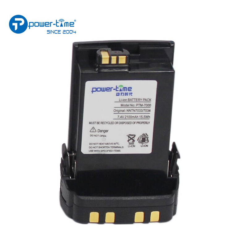 PTM-7000 Intelligent PMNN4486 battery replacement for Motorola APX7000 APX8000