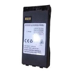 PTM-2500I Smart Li-ion Battery for Motorola XTS2500 XTS1500 MT1500 PR1500 Radios