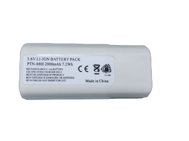 PTN-880I BLN-4 replacment battery for THR880I THR880