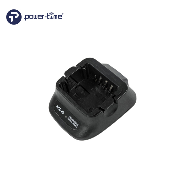 PTC-43 Rapid Desktop Charger Replacement for Kenwood KSC-43 Compatible with KNB-45L KNB-63L KNB-65L KNB-53