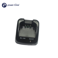 BC-160 Rapid Rate Battery Charger for ICOM Li-Ion Batteries