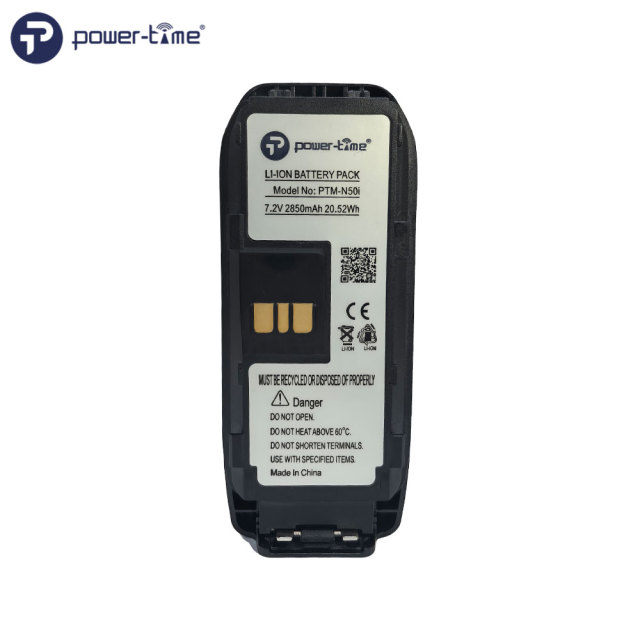 PTM-N50i Intelligent Li-ion Battery for Motorola APX N30 and APX N50