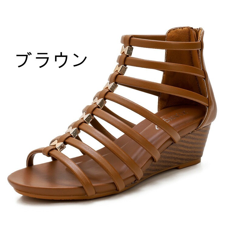 【送料無料】グラディエーターサンダル ストラップサンダル ウエッジソール 厚底 グラディエーター  サンダル ジュートサンダル レディース 5cmヒール ジュート 疲れない 夏 軽い