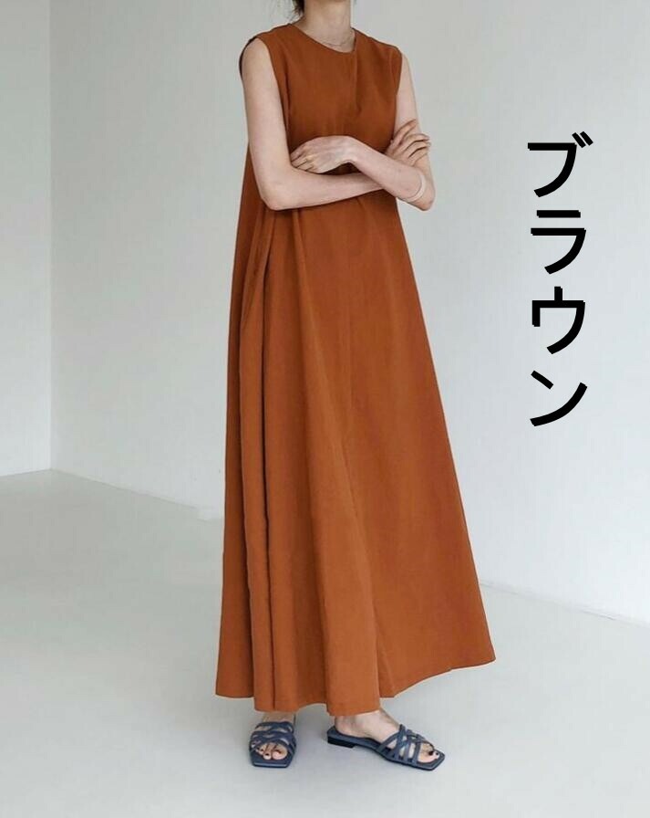 【送料無料】ワンピース レディース ロングワンピース 綿麻 リネン マキシワンピース ロング リゾート マキシ丈 大人 きれいめ Aライン フレアワンピース ノースリーブ 袖なし 大きいサイズ ナチュラル 森ガール 体型カバー ゆったり 春 夏 秋 シンプル カジュアル 無地