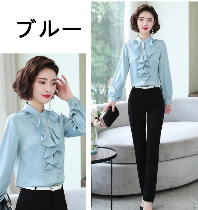 【送料無料】シャツ ブラウス レディース 襟フリル トップス ロングシャツ スキッパー 長袖 白 大きいサイズ ゆったり きれいめ おしゃれ 春 夏 秋 オフィス OL 通勤 フォーマル 着痩せ カジュアル 無地 韓国