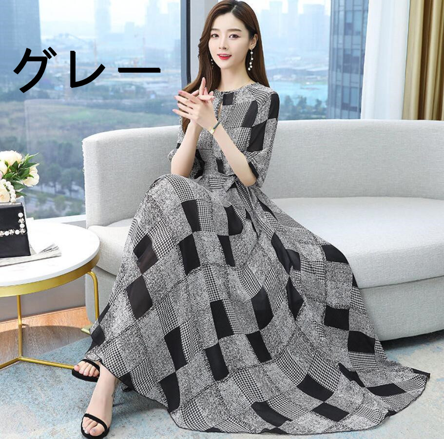 【送料無料】ワンピース レディース ロングワンピース ロング Aライン チェック柄 フレアワンピース 大人 上品 ミディアム丈 春 夏 秋 冬 ワンピ 長袖 大きいサイズ フォーマル 結婚式 パーティー ドレス 発表会 カジュアル オフィス OL 通勤 かわいい 可愛い