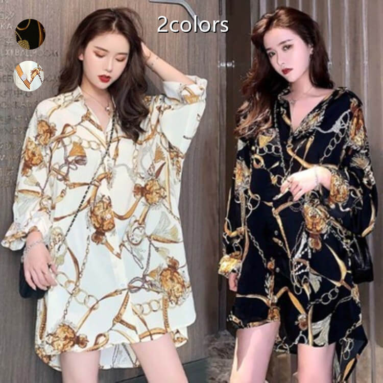【送料無料】シャツ ブラウス レディース トップス ロングシャツ 大きいサイズ チェーン柄 スキッパー 長袖  白 大きいサイズ ゆったり きれいめ おしゃれ 春 夏 秋 冬 オフィス OL 通勤 フォーマル 着痩せ カジュアル 韓国