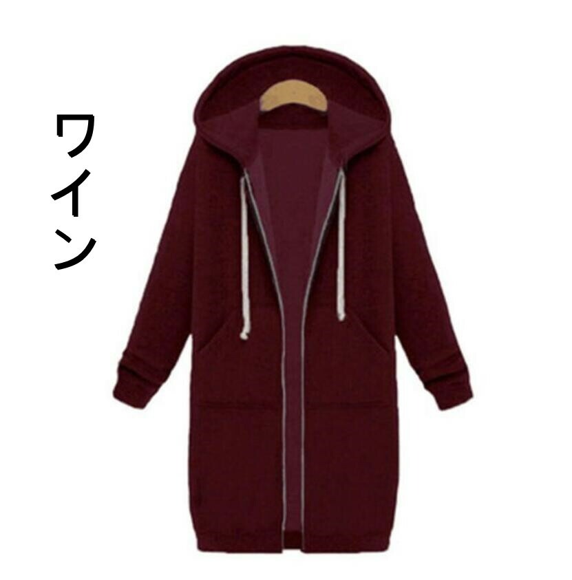 【送料無料】コート レディース コクーンコート ロング アウター フード 付き ジャケット カーディガン ブルゾン ロング丈 通勤 通学 大人女子 こなれ感 抜け感 女子会 デート 春 秋 冬