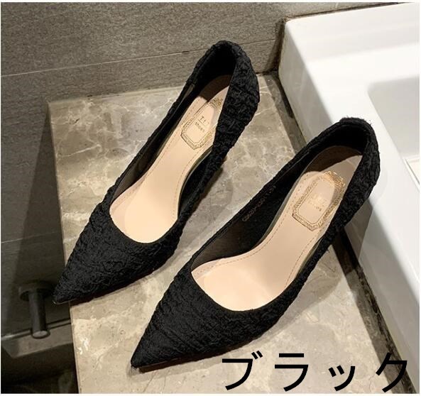 【送料無料】パンプス レディース 黒 ブラック 靴 ポインテッドトゥ 痛くない  脱げない  柔らかい ピンヒール 10cmヒール コーンヒール 歩きやすい  オフィスシューズ 結婚式 二次会 オフィス  通勤 パーティ フォーマル カジュアル 小さいサイズ 大きいサイズ