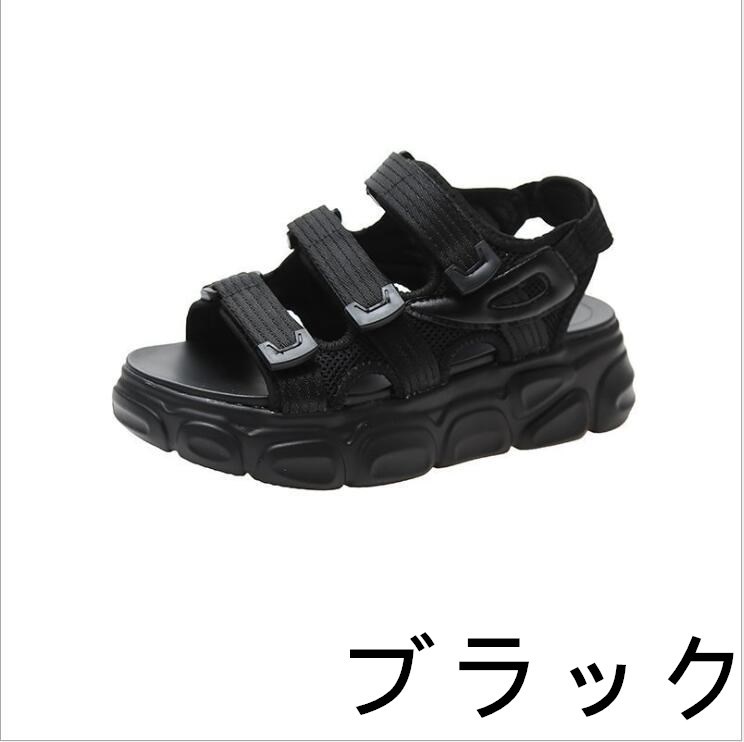 【送料無料】スポーツサンダル 厚底 レディース 厚底サンダル ぺたんこ スポーティ ストラップ ベルクロ コンフォート サンダル 5cm 軽量 レディース 厚底靴 靴 スニーカー スポーツ 歩きやすい アウトドア