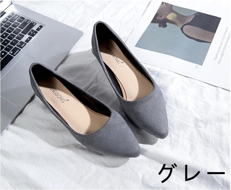 【送料無料】パンプス レディース 黒 ブラック 靴 ポインテッドトゥ 痛くない  脱げない  柔らかい フラット ローヒール 2.5cmヒール コーンヒール 歩きやすい  オフィスシューズ 結婚式 二次会 オフィス  通勤 パーティ フォーマル カジュアル 小さいサイズ 大きいサイズ