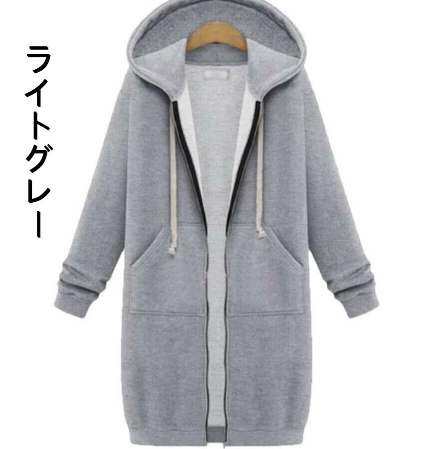【送料無料】コート レディース コクーンコート ロング アウター フード 付き ジャケット カーディガン ブルゾン ロング丈 通勤 通学 大人女子 こなれ感 抜け感 女子会 デート 春 秋 冬