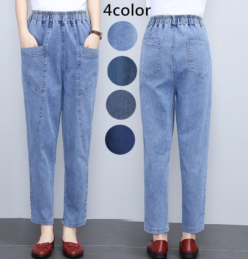 【送料無料】 パンツ ストレッチ ストレッチパンツ デニム デニムパンツ テーパードパンツ 体型カバー ゆったり ジーンズ ルーズ ロング レディース ボトムス 柔らかい 大きいサイズ