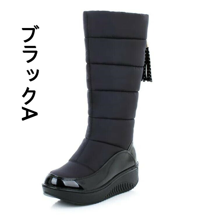 【送料無料】スノーブーツ ムートンブーツ スノーシューズ ブーツ 裏ボア 裏起毛 ウインターブーツ レディース ミディアムブーツ ロングブーツ 大きいサイズ 暖かい 軽い 撥水 防水 防寒 防風 冬 滑りにくい 厚底 歩きやすい 黒  靴 長靴