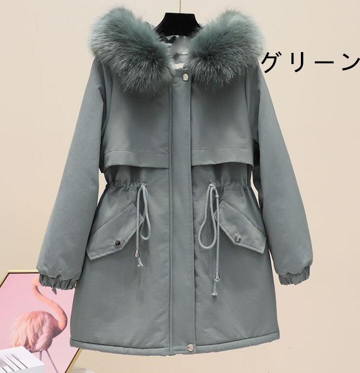 【送料無料】ジャケット 中綿ジャケット 中綿 レディース フード付き ファー付き アウター 中綿コート ダウンコート ブルゾン 上着 ダウンジャケット 防寒 大きいサイズ パーカー 無地 秋冬