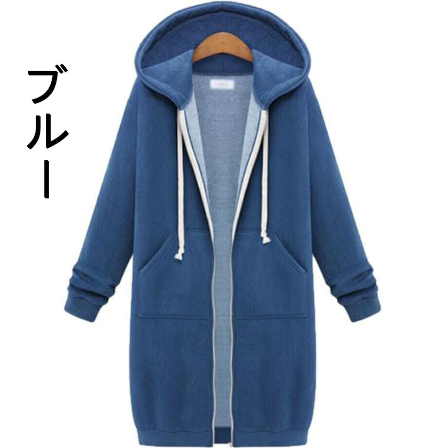 【送料無料】コート レディース コクーンコート ロング アウター フード 付き ジャケット カーディガン ブルゾン ロング丈 通勤 通学 大人女子 こなれ感 抜け感 女子会 デート 春 秋 冬