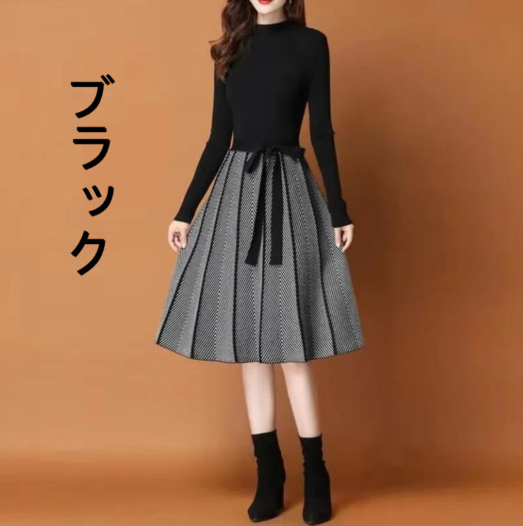 【送料無料】ワンピース レディース ロングワンピース ニットワンピース ストライプ ニット ロング Aライン フレアワンピース 大人 上品 春 秋 冬 ワンピ 長袖 大きいサイズ リボン付き フォーマル 結婚式 パーティー ドレス 発表会 カジュアル オフィス OL 通勤 かわいい