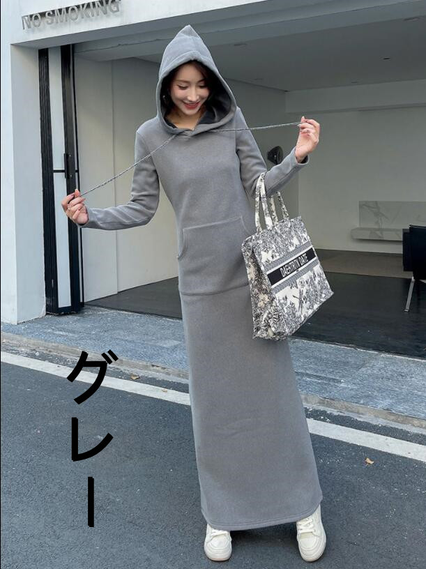 【送料無料】ワンピース レディース ロングワンピース パーカー フード付き 内ボア 裏起毛 裏起毛ワンピース ロング リゾート 大人 きれいめ Aライン フレアワンピース 長袖 大きいサイズ ナチュラル 森ガール 体型カバー ゆったり 春 秋 冬 シンプル カジュアル 無地