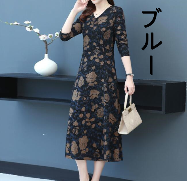 【送料無料】ワンピース レディース ロングワンピース Vネック 花柄 総柄 ロング Aライン フレアワンピース 大人 上品 春 秋 冬 ワンピ 七分袖 長袖 大きいサイズ フォーマル 結婚式 パーティー ドレス 発表会 カジュアル オフィス OL 通勤 かわいい 可愛い