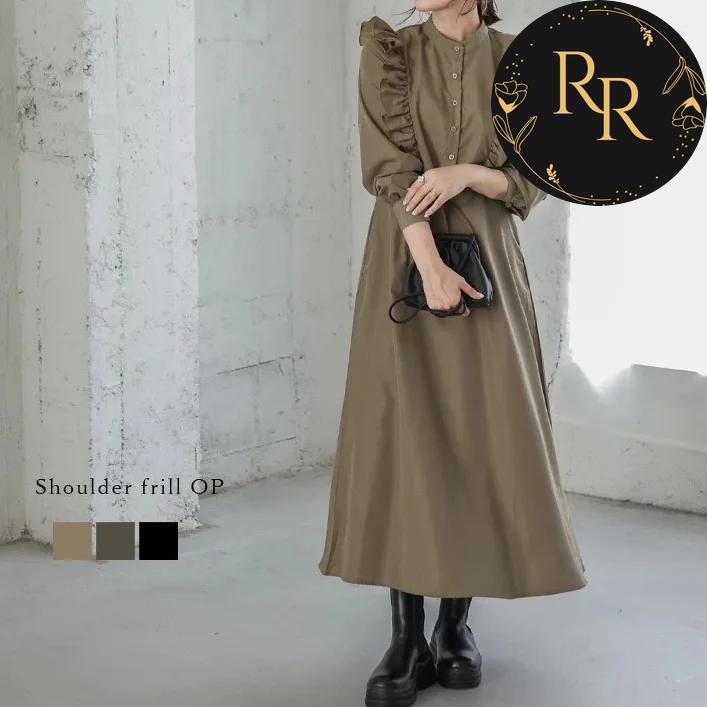 【送料無料】 rrstyle レディース 「ギャザー飾り」大きめのサイズ感 ロング Aライン 春秋 ナチュラル 九分袖 ボタン ロマンチック 体型をカバー カジュアルワンピース