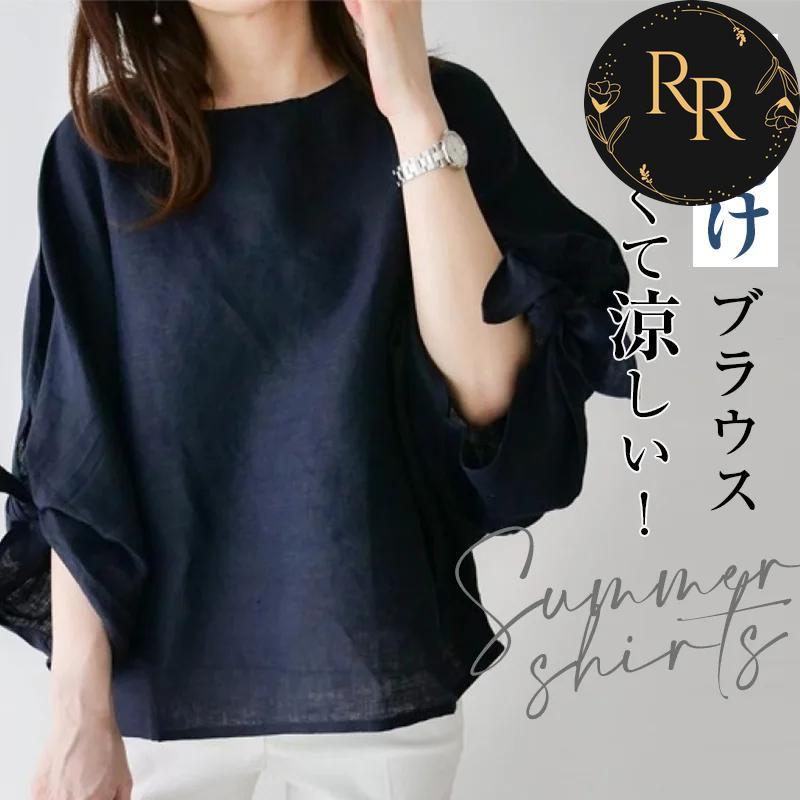 【送料無料】 rrstyle レディース 【トップス】女っぽさが漂う 肌触りよく フェミニン 無地 ボウタイ 七分袖 シャツ?ブラウス