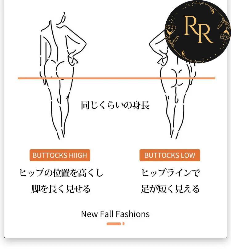 【送料無料】 rrstyle レディース ins超人気 七五三 学校行事 入学式 入園式 卒業式 卒園式 切り替え ボタン ママスーツ ハイウエスト レディースファッション カジュアルパンツ