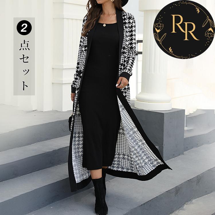 【送料無料】rrstyleレディース 2点セット 美人度アップ無地ラウンドネックワンピース+千鳥格子エレガントカーディガン