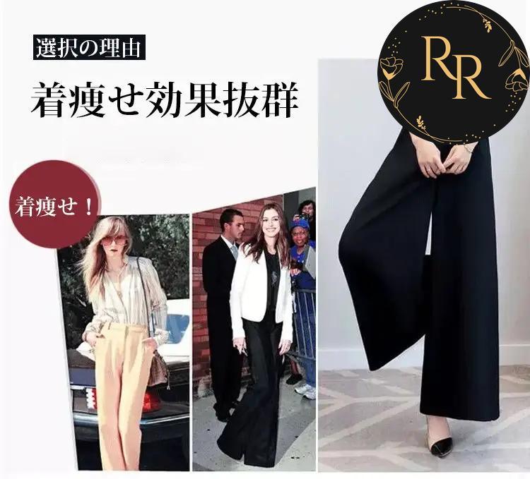 【送料無料】 rrstyle レディース ins超人気 七五三 学校行事 入学式 入園式 卒業式 卒園式 切り替え ボタン ママスーツ ハイウエスト レディースファッション カジュアルパンツ