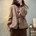 【送料無料】rrstyleレディース カジュアル【単品注文】シングルブレストアウター+パンツ
