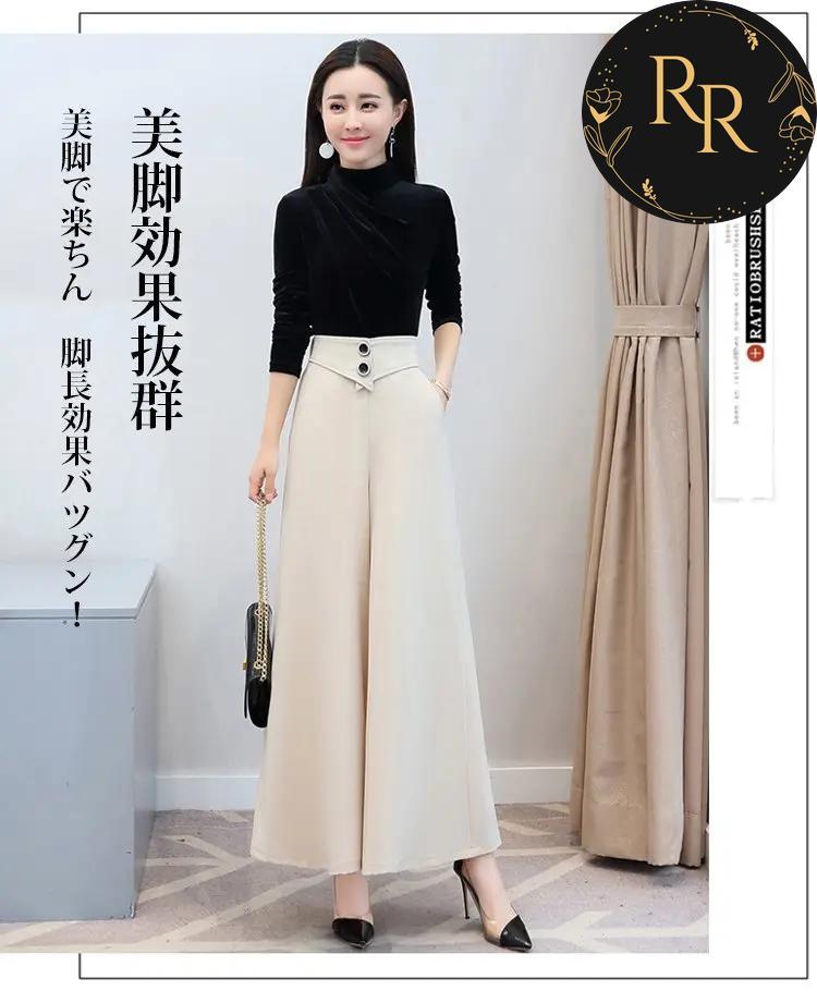 【送料無料】 rrstyle レディース ins超人気 七五三 学校行事 入学式 入園式 卒業式 卒園式 切り替え ボタン ママスーツ ハイウエスト レディースファッション カジュアルパンツ