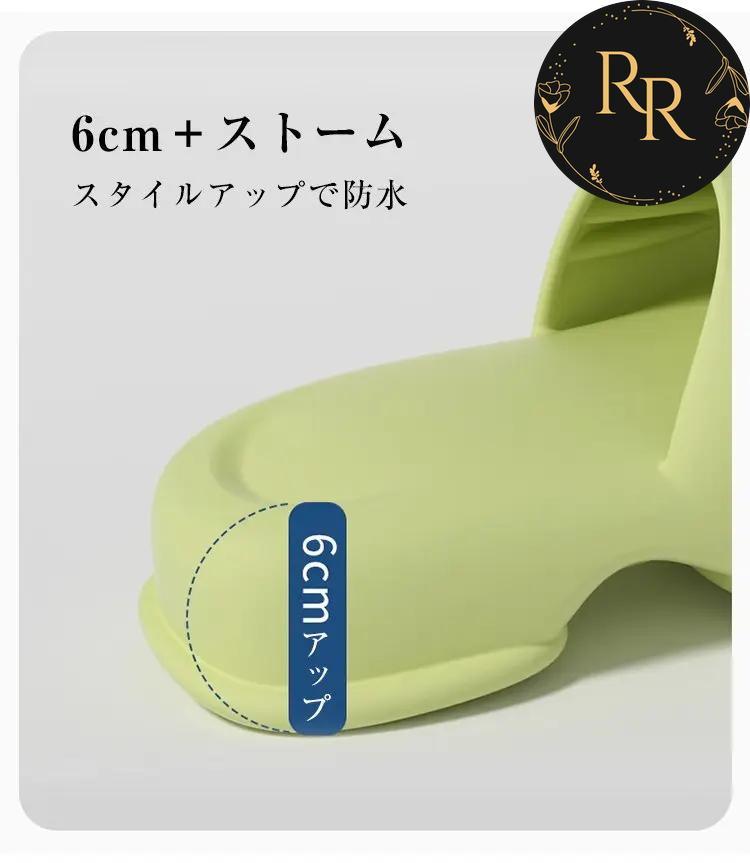 【送料無料】 rrstyle レディース 軽量 ソフト 足裏にフィット 足が疲れない プラットフォーム 夏 丸トゥ カジュアル レディース ローファー サンダル