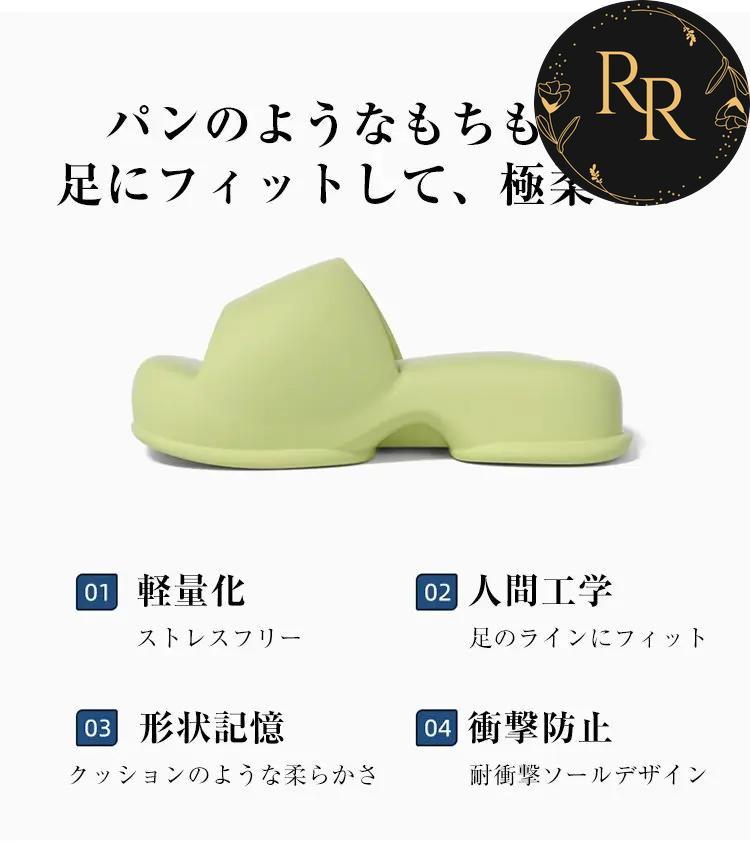 【送料無料】 rrstyle レディース 軽量 ソフト 足裏にフィット 足が疲れない プラットフォーム 夏 丸トゥ カジュアル レディース ローファー サンダル