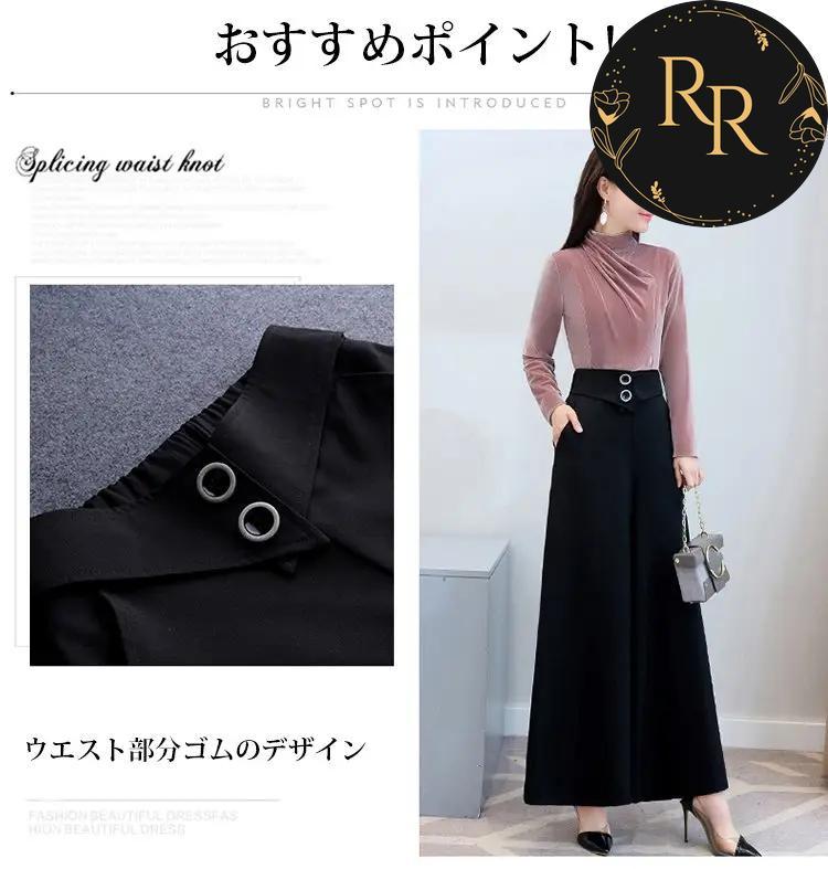 【送料無料】 rrstyle レディース ins超人気 七五三 学校行事 入学式 入園式 卒業式 卒園式 切り替え ボタン ママスーツ ハイウエスト レディースファッション カジュアルパンツ