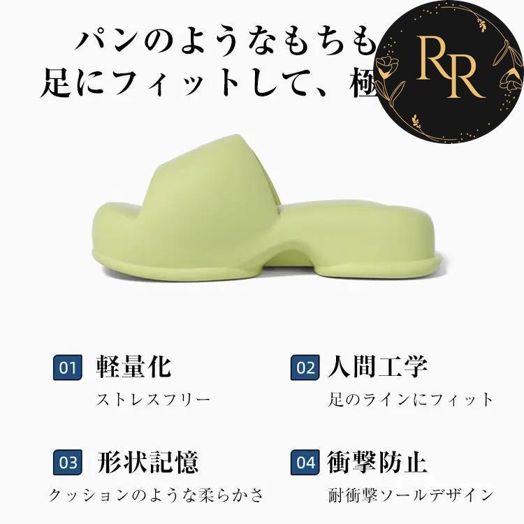 【送料無料】 rrstyle レディース 軽量 ソフト 足裏にフィット 足が疲れない プラットフォーム 夏 丸トゥ カジュアル レディース ローファー サンダル