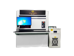 LASER THINNING MACHINE FOR PRECISION MANUFACTURING