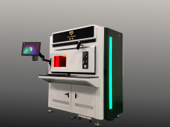 DIAMOND LASER CUTTING MACHINE- HIGH PRECISION GREEN LIGHT TECHNOLOGY