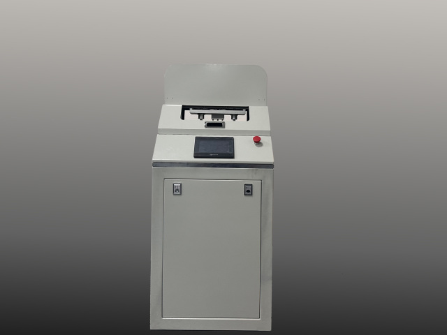HIGH-PRECISION DIAMOND POLISHING MACHINE