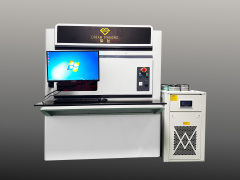 LASER THINNING MACHINE FOR PRECISION MANUFACTURING