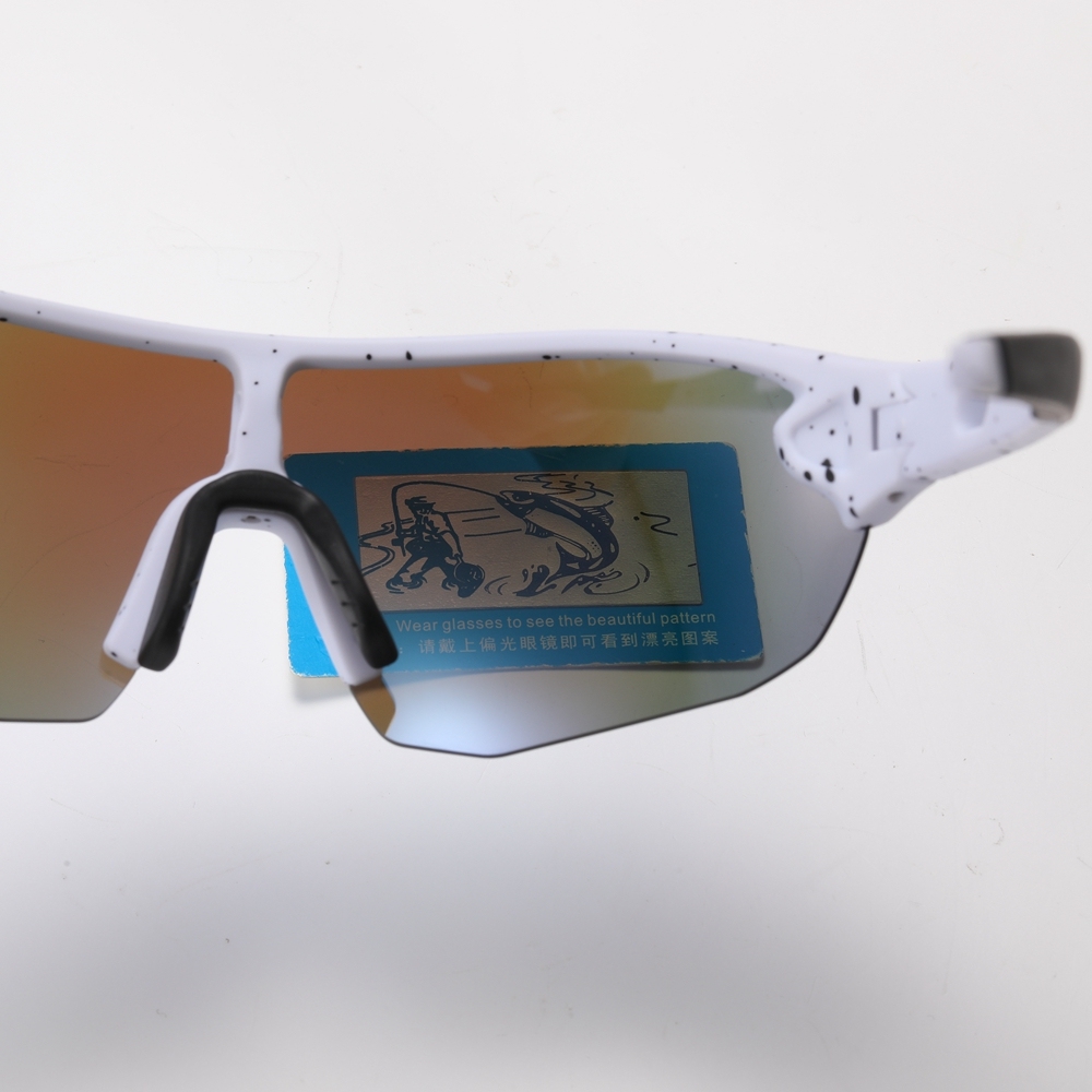 Wholesale Unisex One Piece Wrap Around Sports Sunglasses for Bikers with Adjustable Nose Pads Semi-rimless Shield Polarized Cycling Glasses Online