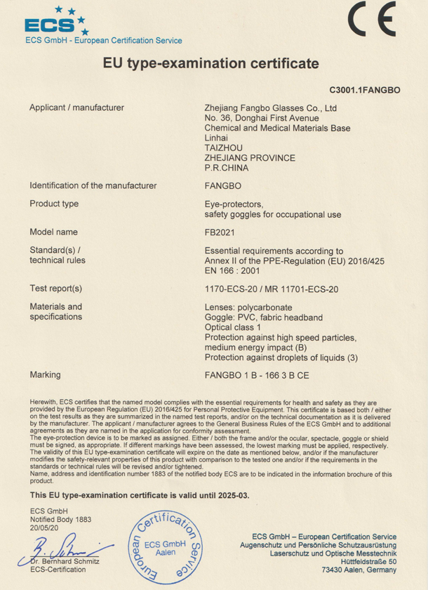 CE Certificate for Safety Goggles